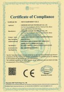 6. 医用仪器仪表设备CE认证   （2014-12-18）